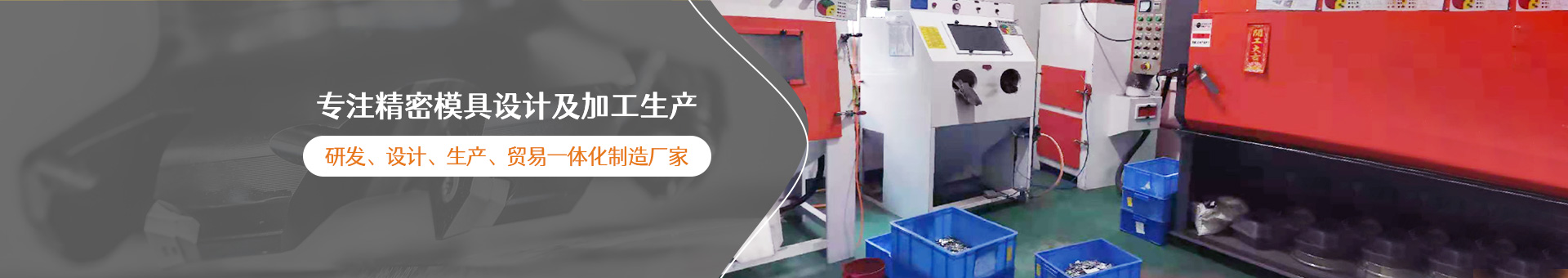 深圳市寶能達實業(yè)有限公司